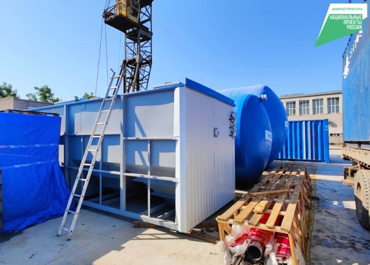    Фото:Пресс-служба министерства ЖКХ Хабаровского края