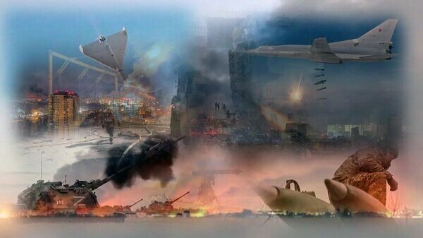    © Украина.ру