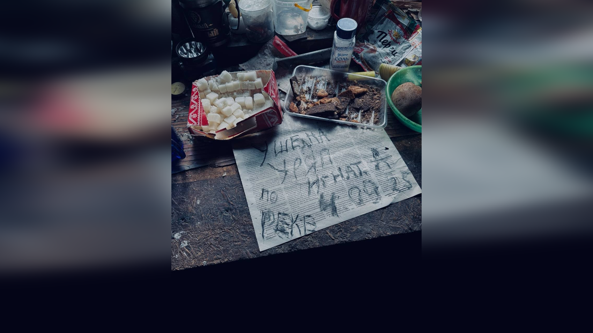     В Красноярском крае три дня искали выпавшего из лодки рыбака