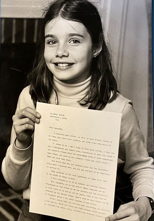 Ответ Андропова