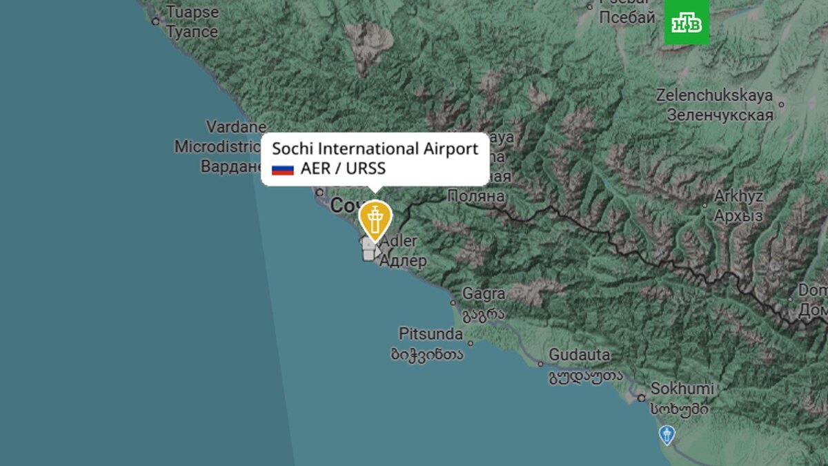    Фото: Associated Press © 2025, flightradar24.com