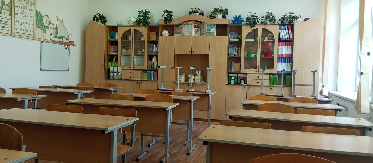 Мой кабинет