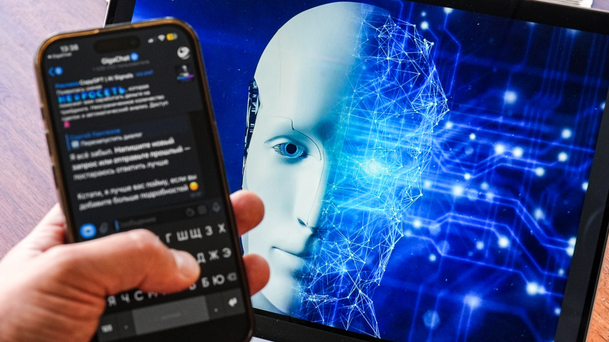    Фото: ИЗВЕСТИЯ/Сергей Лантюхов