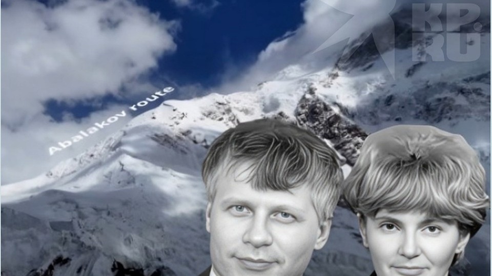 Призраки погибших альпинистов показали, где искать их тела на пике Победы: «Три фигуры замахали нам и исчезли, как фантомы»