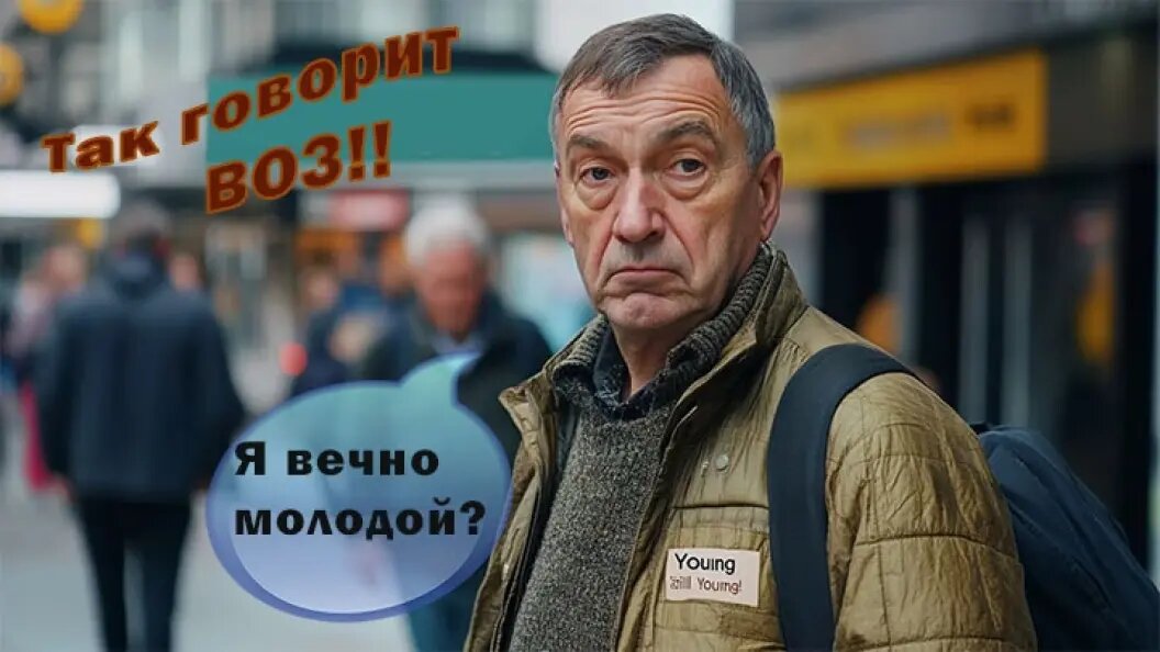    Коллаж Царьграда