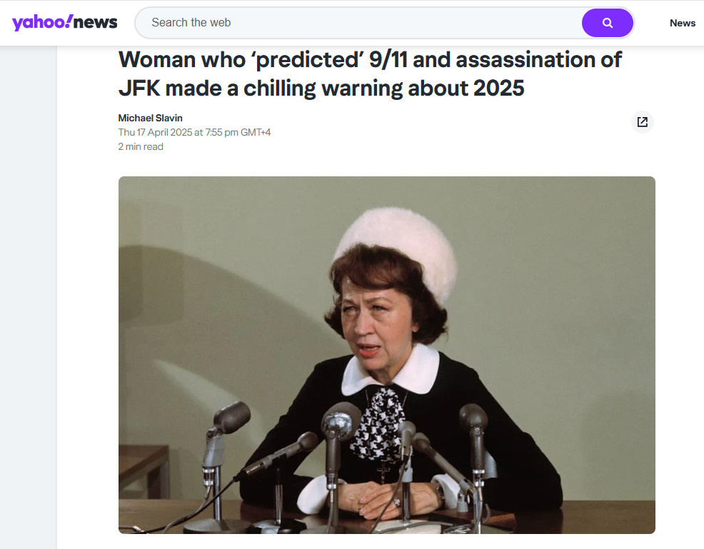    СКРИНШОТ СТРАНИЦЫ САЙТА UK.NEWS.YAHOO.COM