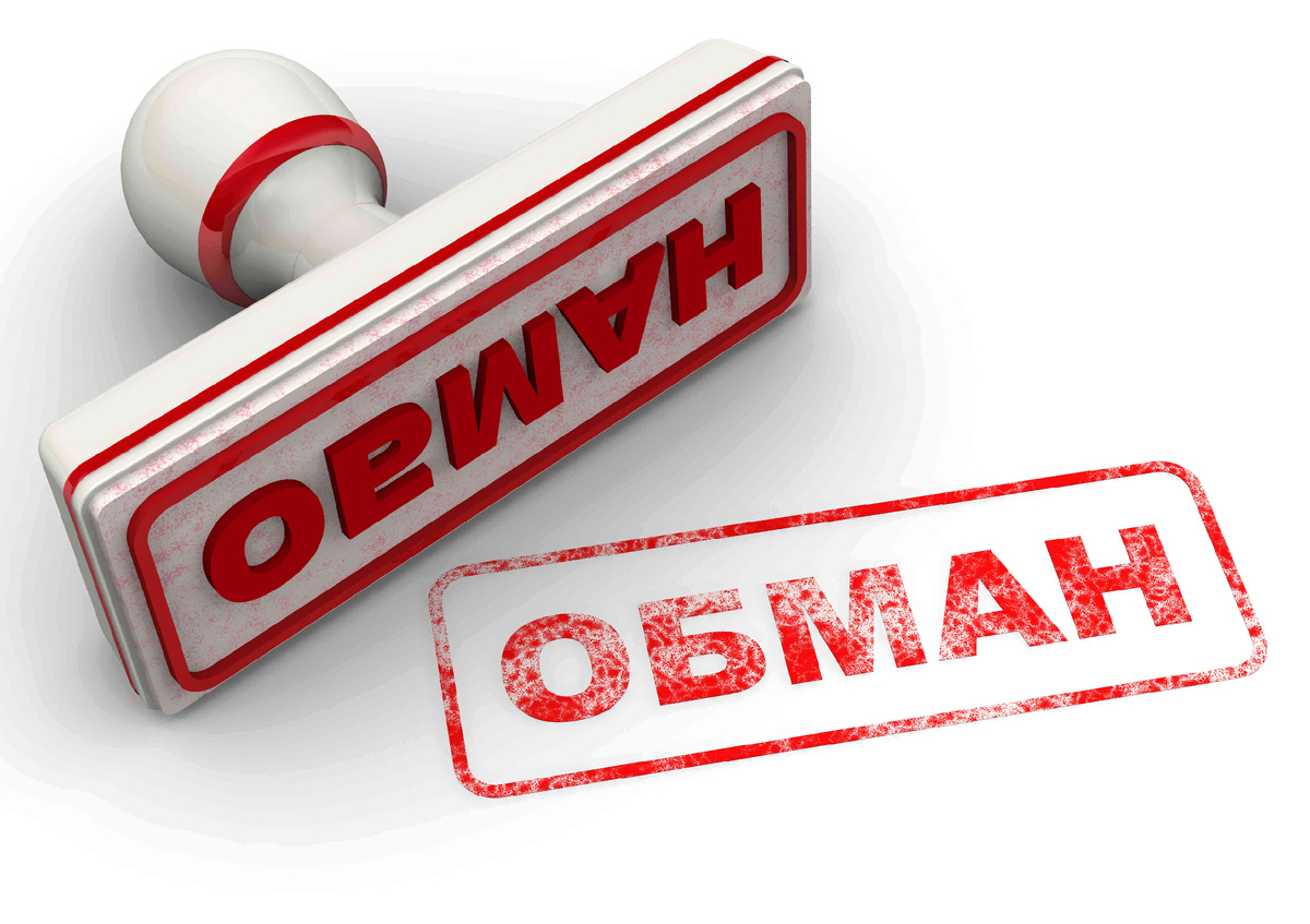 Из открытого источника