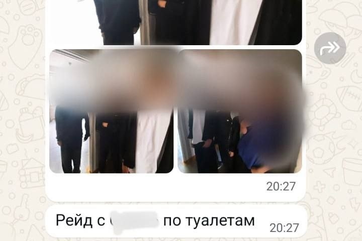    Фото: КП-Новосибирск