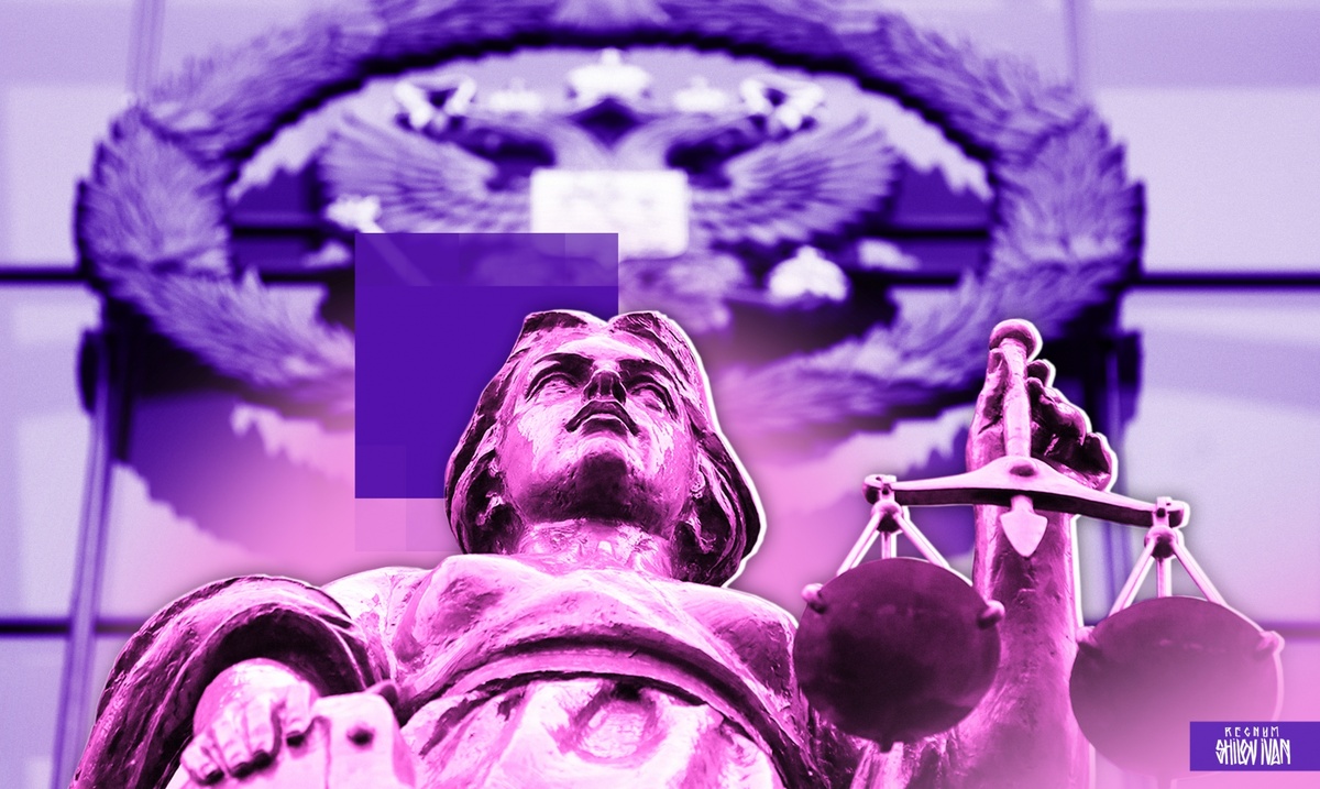    Иск / Источник: Иван Шилов © ИА REGNUM