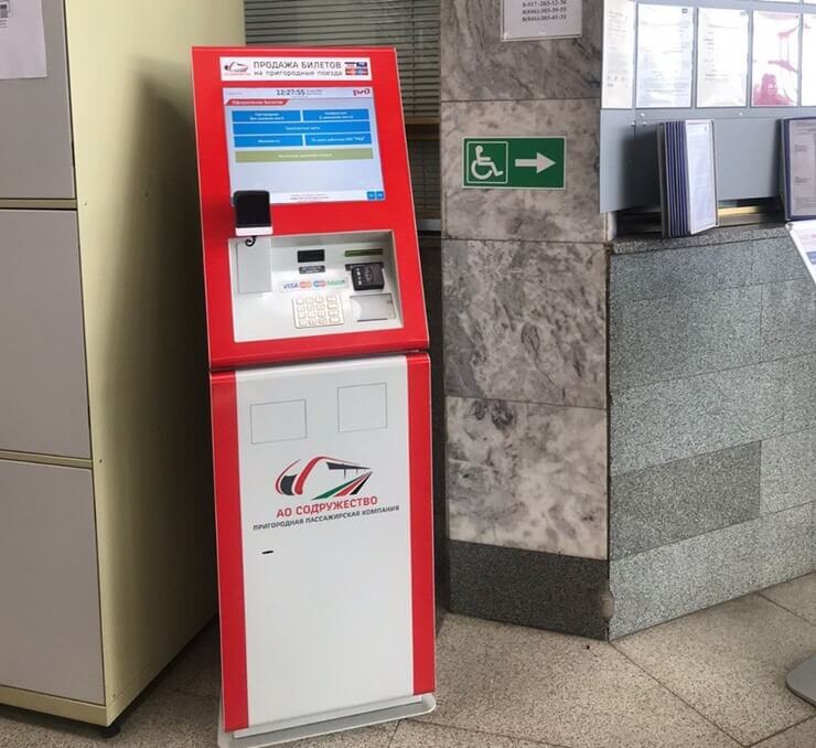 Фото: АО «Содружество»