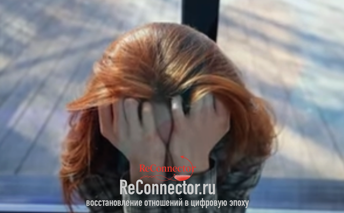 3 шага к пониманию: почему бывший возвращается после разрыва и как сохранить свое достоинство