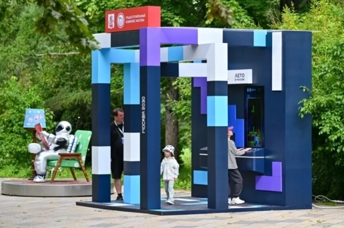    Финал чемпионата столицы по тетрису пройдет в День города