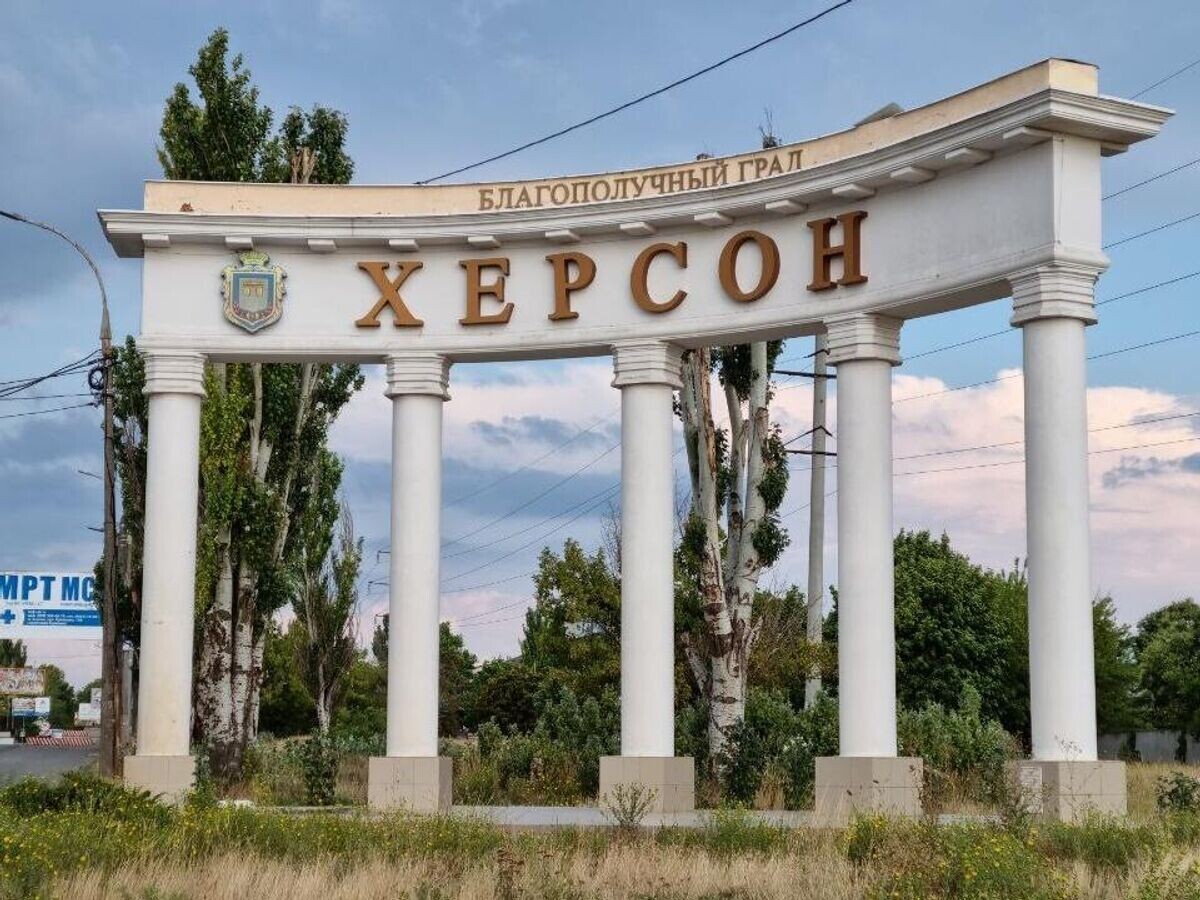    Стела города Херсон© РИА Новости