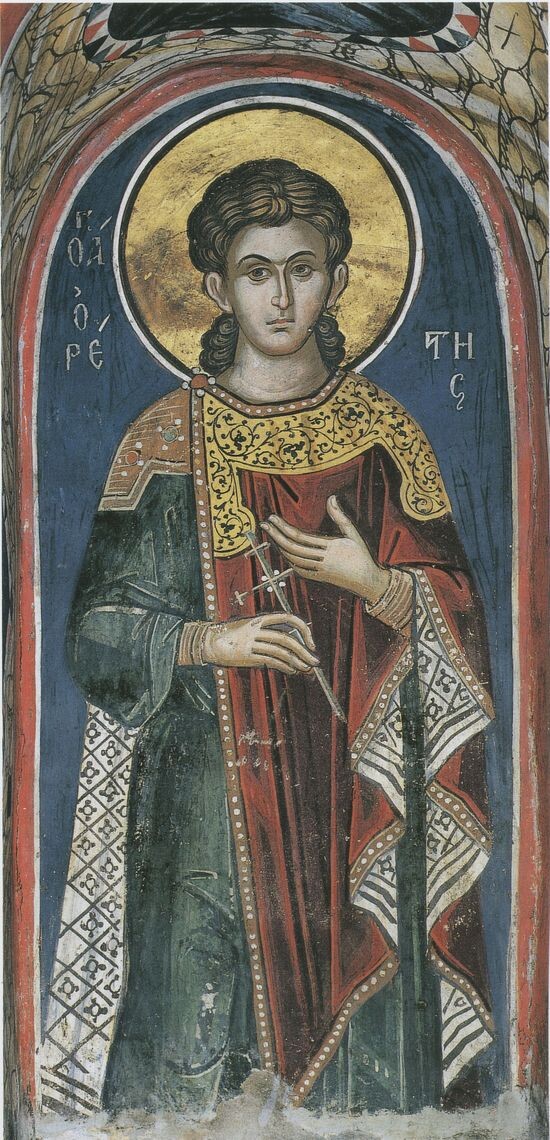 Мученик Орест врач. 14 в. Мароков монастырь. Скопье.