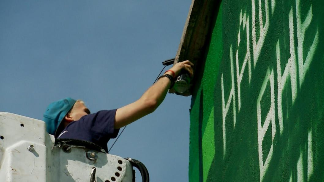 фото Telegram-канала Тюмень-Краснодон