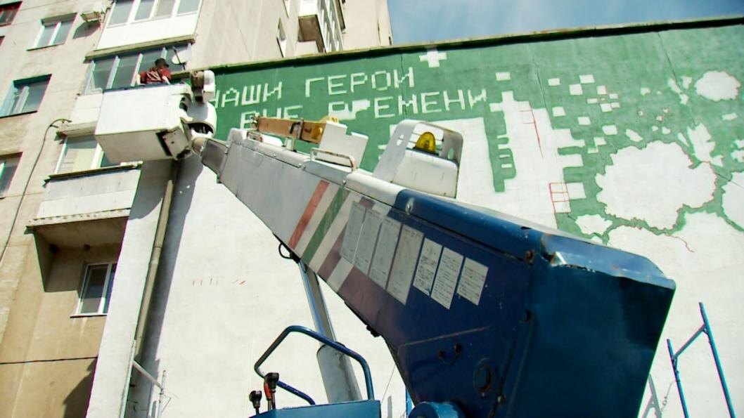 
фото Telegram-канала Тюмень-Краснодон