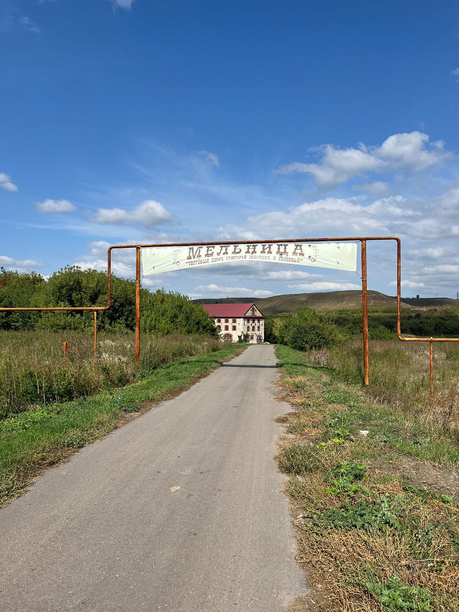Фото автора канала. Листайте ленту.