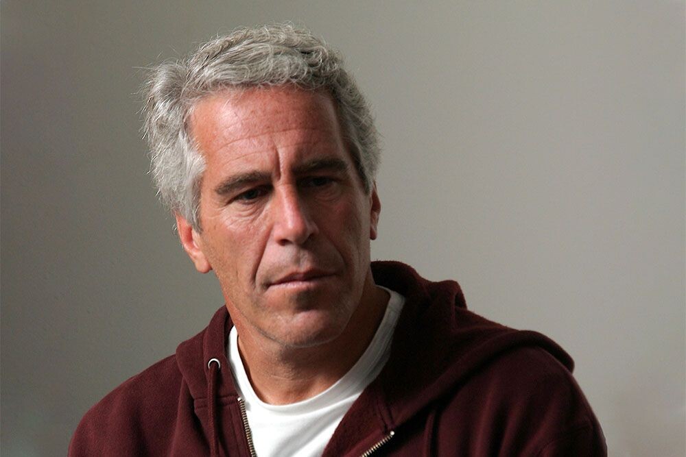   Джеффри Эпштейн