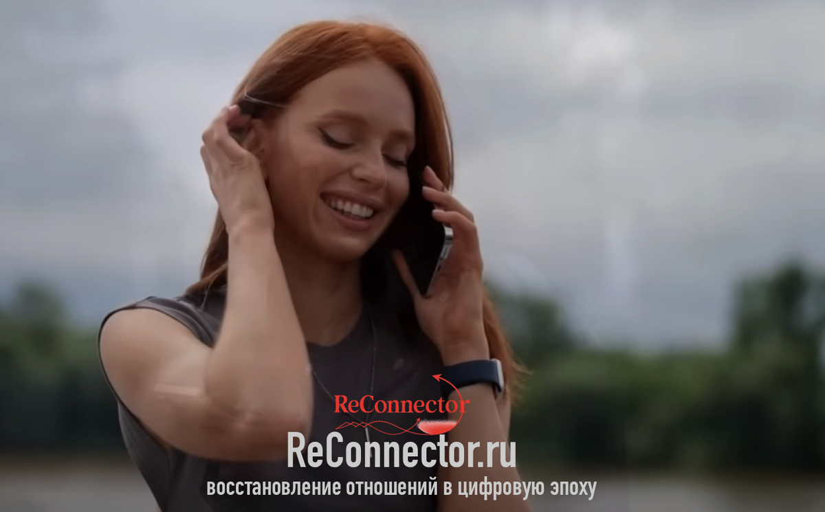 3 шага к человечности: как перестать отбрасывать людей в эпоху цифровых знакомств