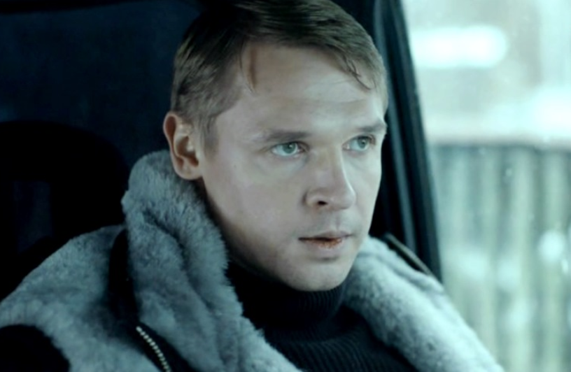 Александр Голубев "Ненастье"