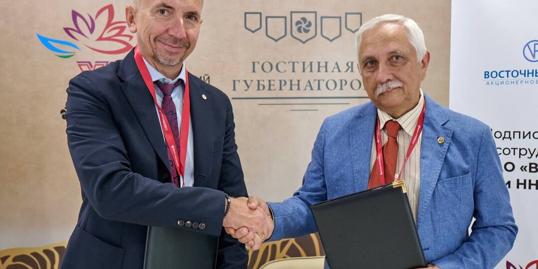Сразу три соглашения о сотрудничестве подписал Восточный Порт на полях юбилейного ВЭФ