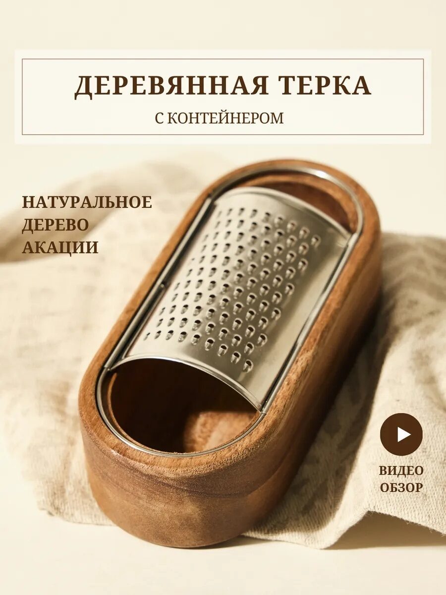 Покажу что Положила в Корзину с Wildberries. Для дома, кухни + Интересные сумочки