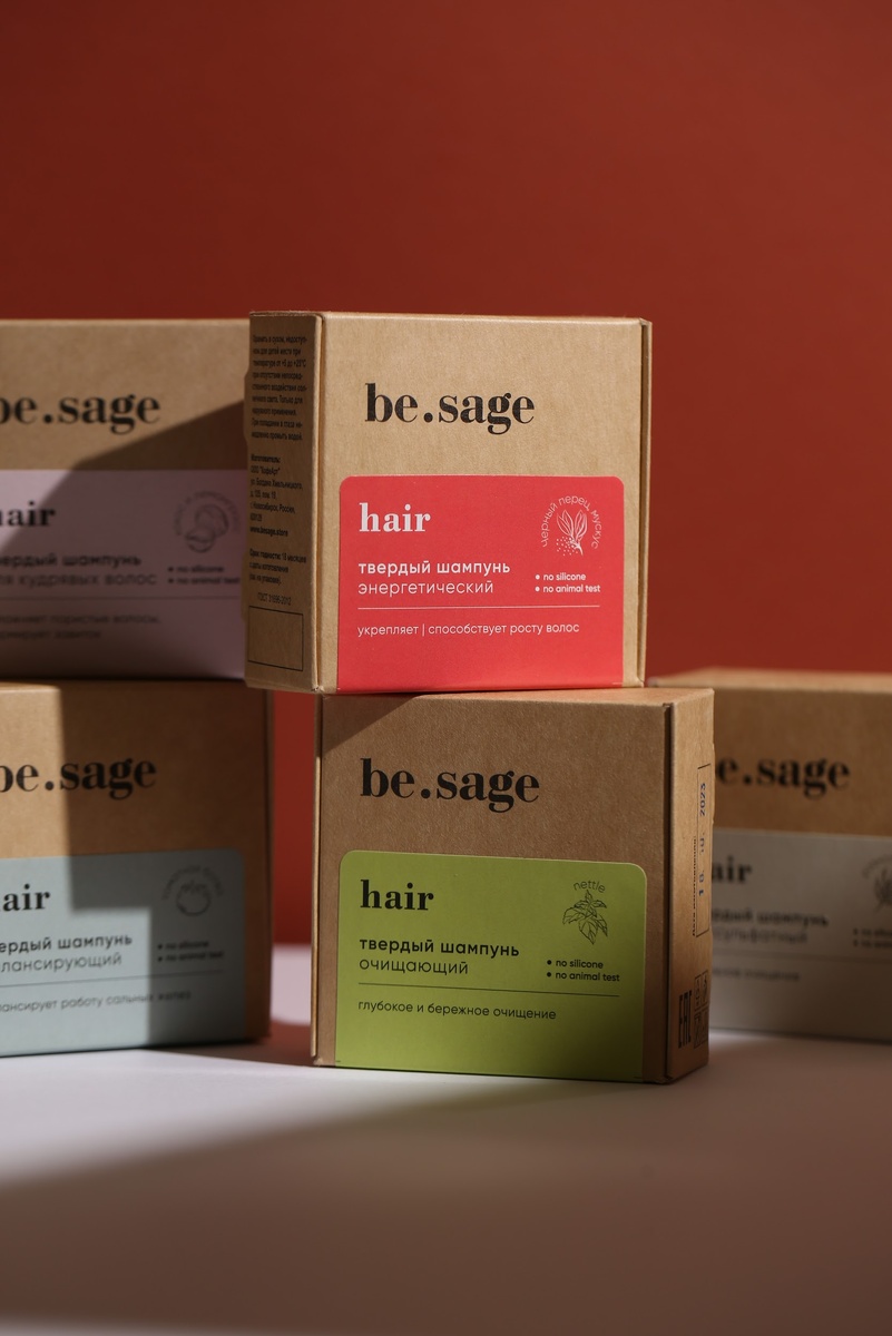 На фото: твердые натуральные шампуни be.sage