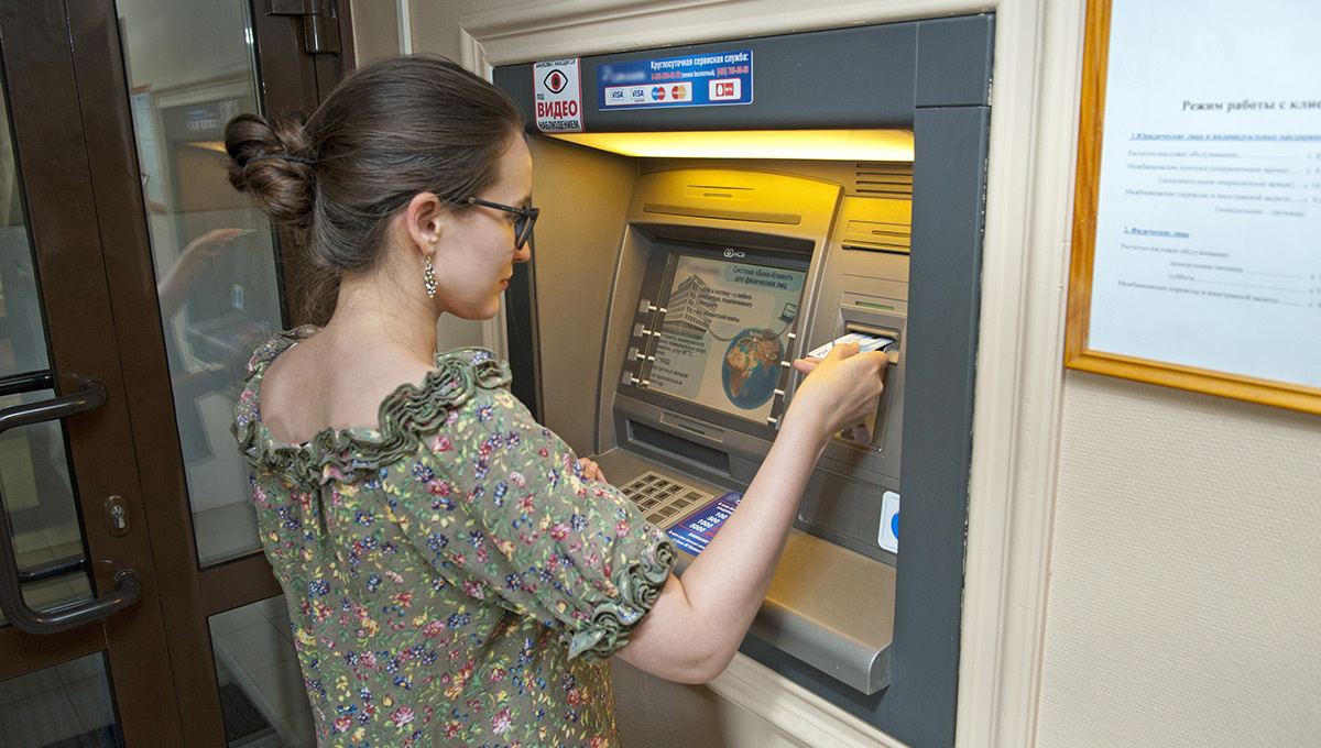    © Константин Долгановский