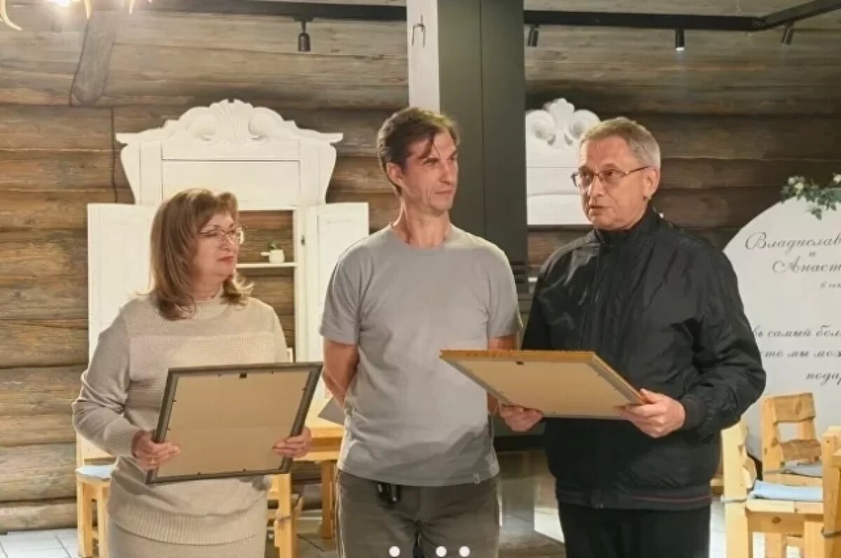    Астероид назвали в честь села Анга в Иркутской области