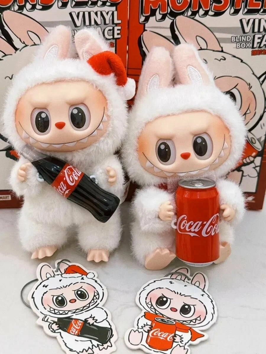 Кокакольные Лабубсы