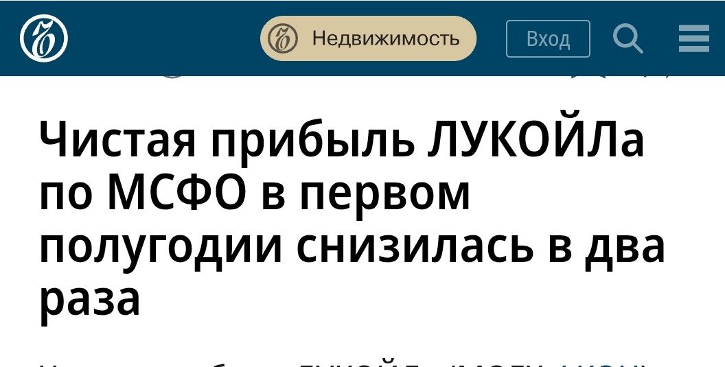 Каким образом ключевая ставка ЦБ влияет на стоимость акций, облигаций и рубля?