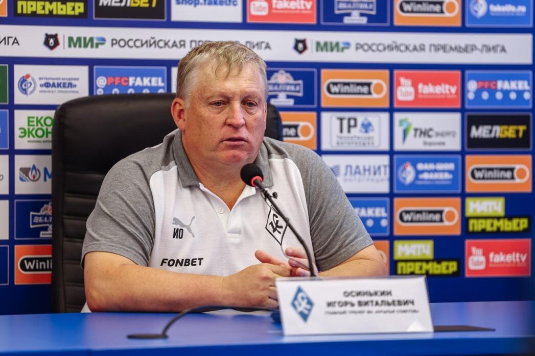    Фото: ПФК «Крылья Советов»