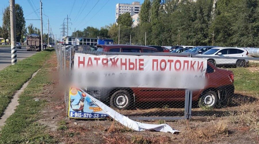    Фото: Администрация БМР