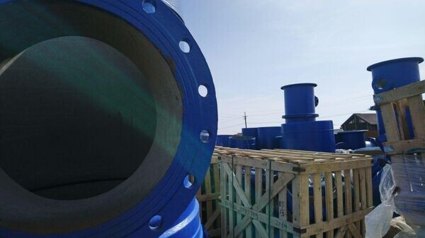    © РИА Новости Крым