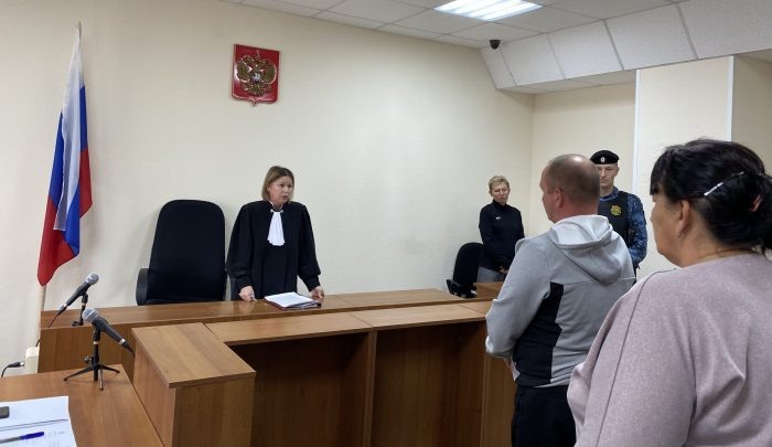 Фото Назаровского городского суда Красноярского края.