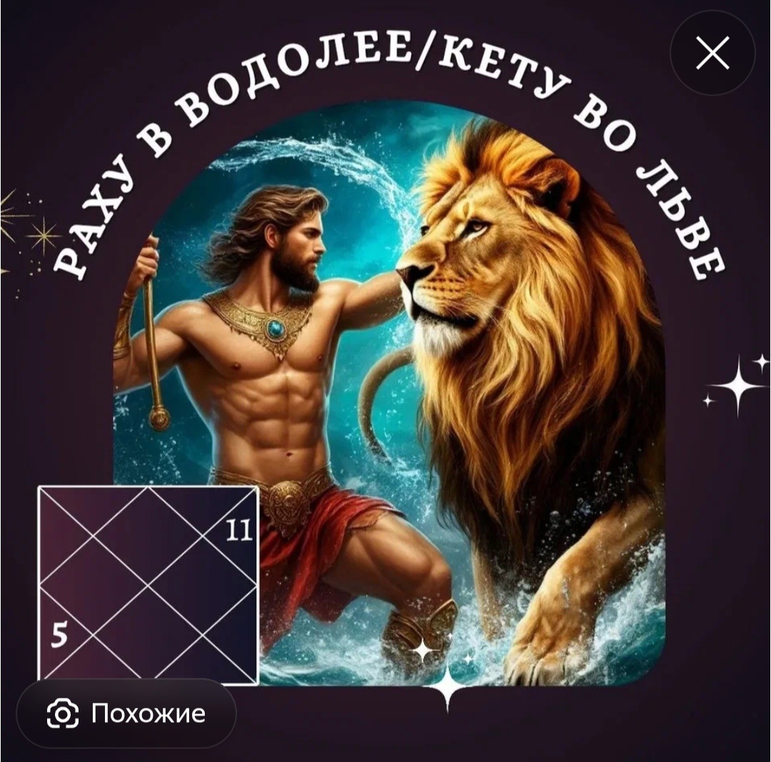 Фото с Яндекс. 