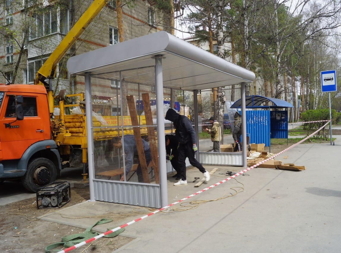    Фото: мэрия Новосибирска