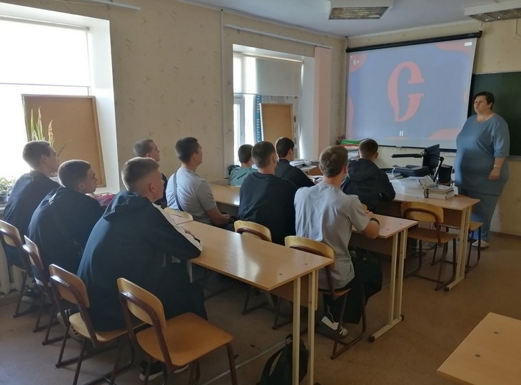 В Тарасовском техникуме прошёл классный час «Русский язык в эпоху цифровых технологий»