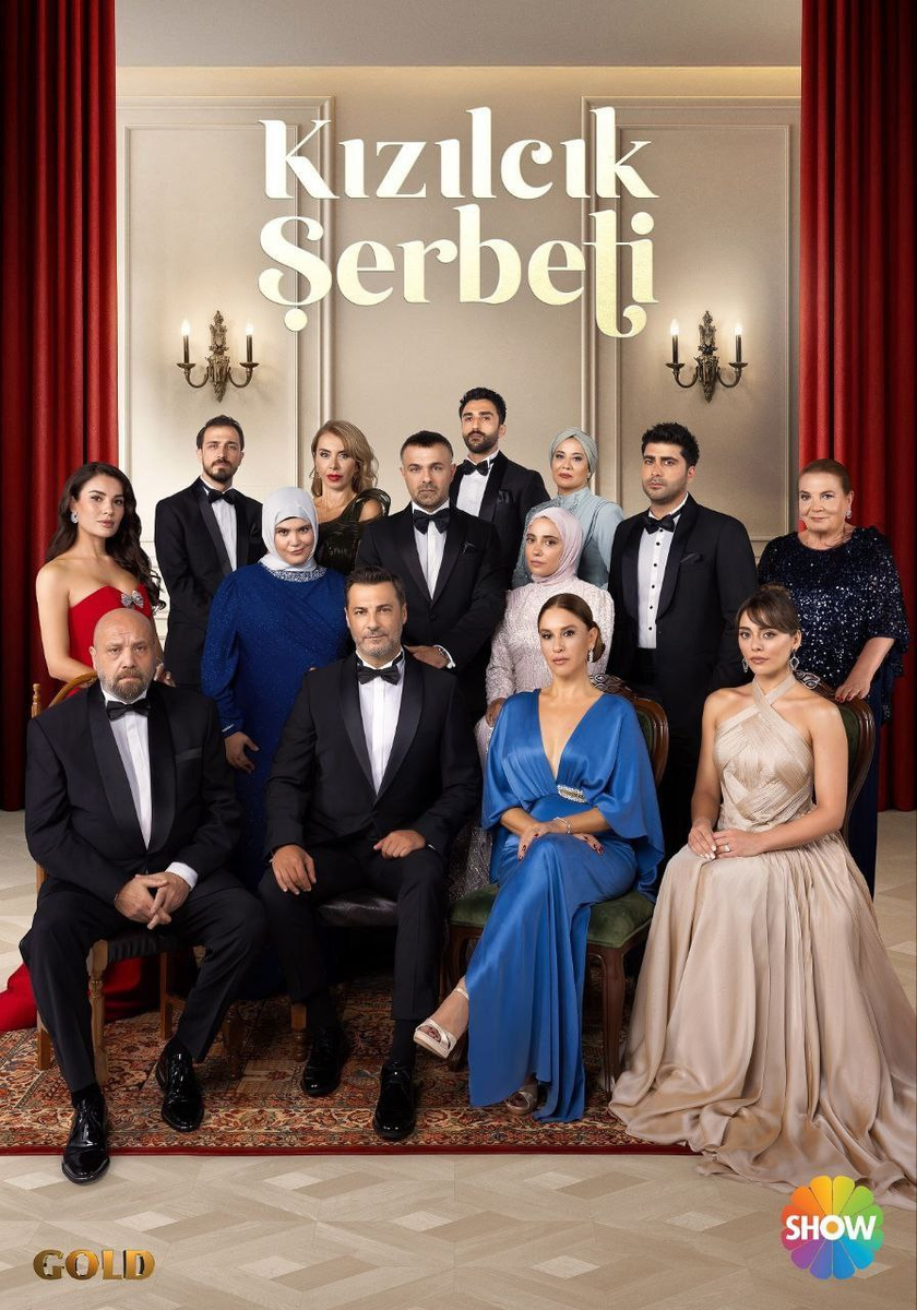 Фото взято в сети интернет