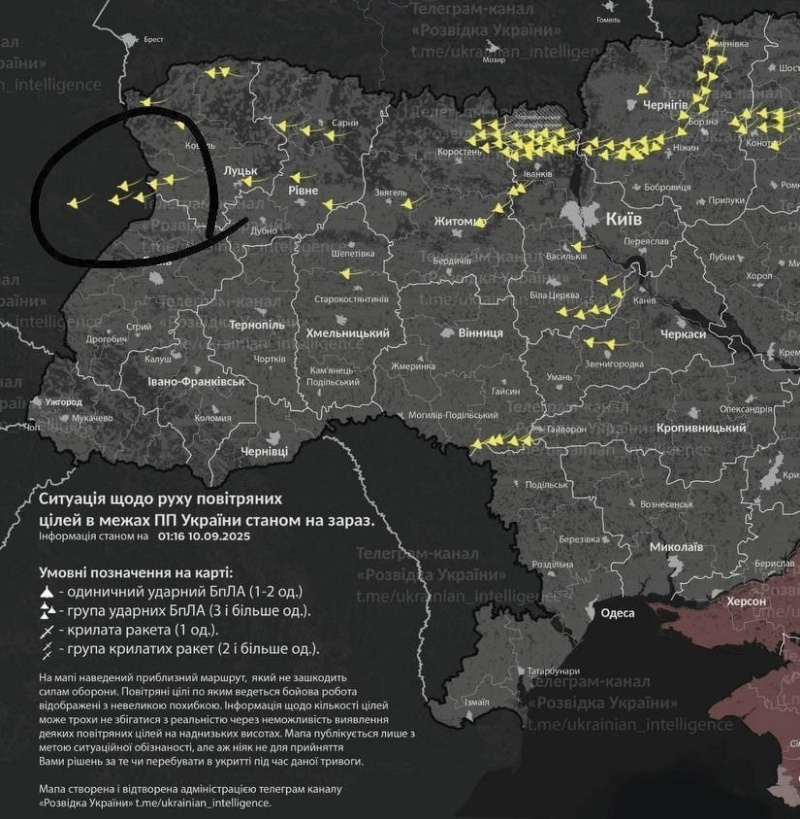    Десятки БПЛА нарушили воздушное пространство Польши, работает ПВО