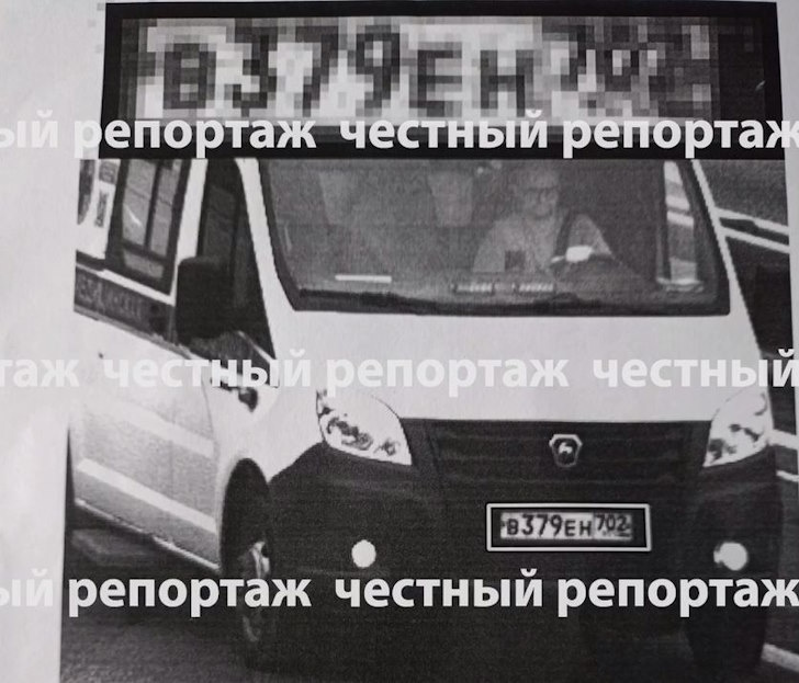    Фото: "Честный репортаж", Telegram-канал