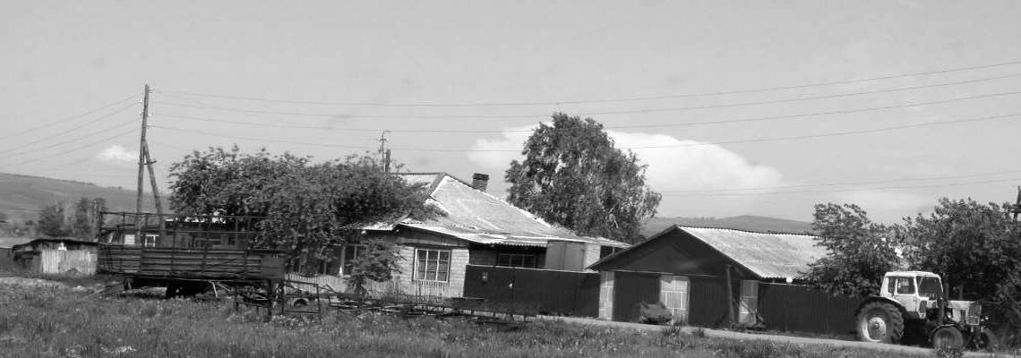 Нынешнее Троицкое