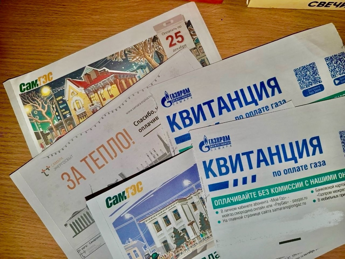    Фото: архив ПроГородСамара