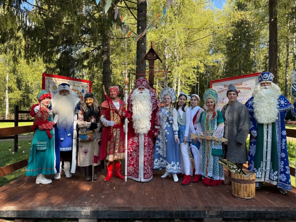   РЕЗИДЕНЦИЯ СНЕГУРОЧКИ | КОСТРОМА