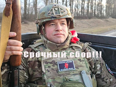 Подписывайтесь на наш канал "Нарполит" и не упустите свежие политические тренды!