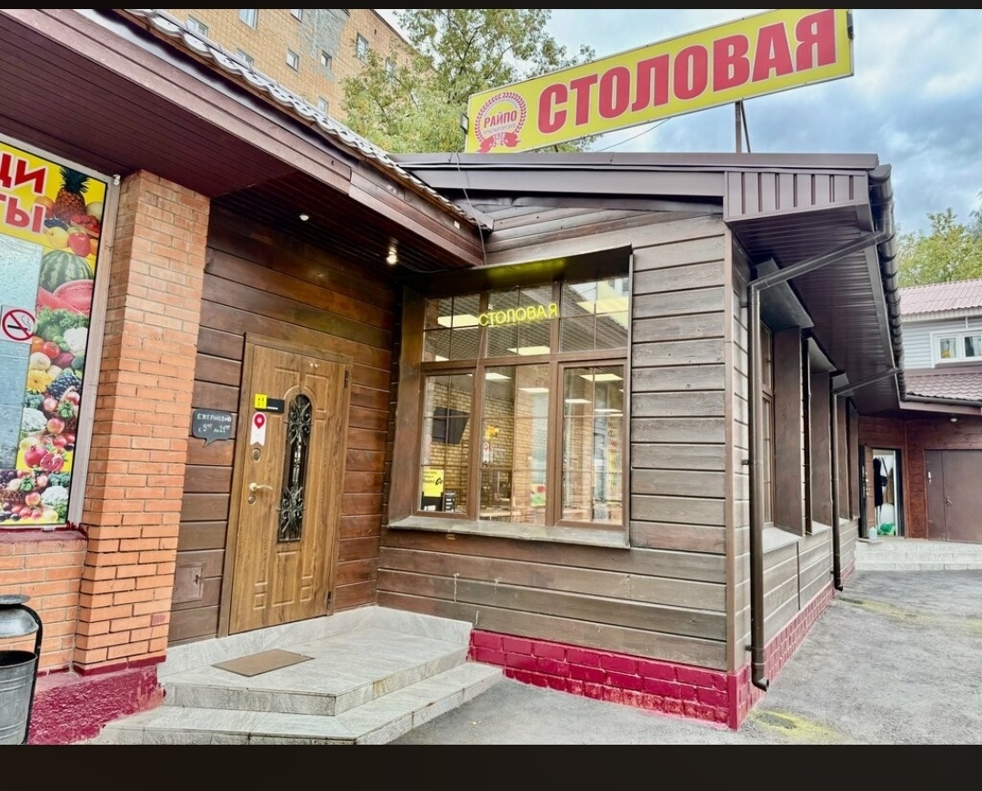 Картинка со свободных источников 