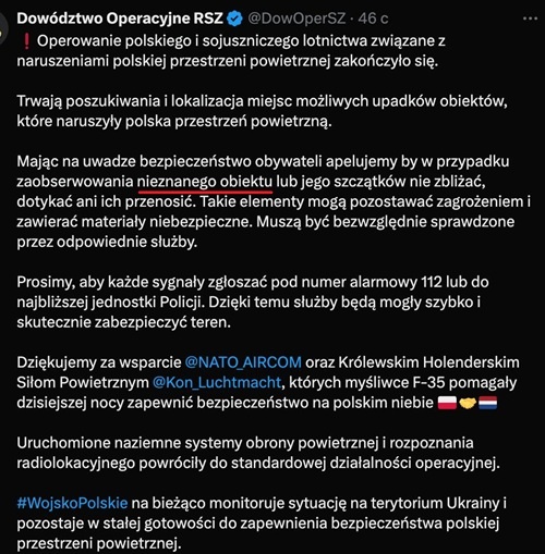    Поляки пока не идут на поводу украинской пропаганды и говорят о неопознанных объектах, а не о российских дронах
