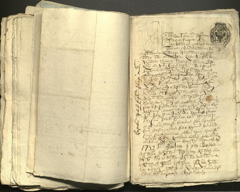 Отпускная (выводная) в замужество крестьянской девки Ирины Григорьевой с вотчины тайного действительного советника, кавалера и сенатора, князя Алексея Михайловича Черкасского, села Борисоглебского деревни Патрикеево, в вотчину князя Ивана Фёдоровича Несвицкого, деревню Михеево за крестьянина Никиту Яковлева. 1732 г. 9 февраля.