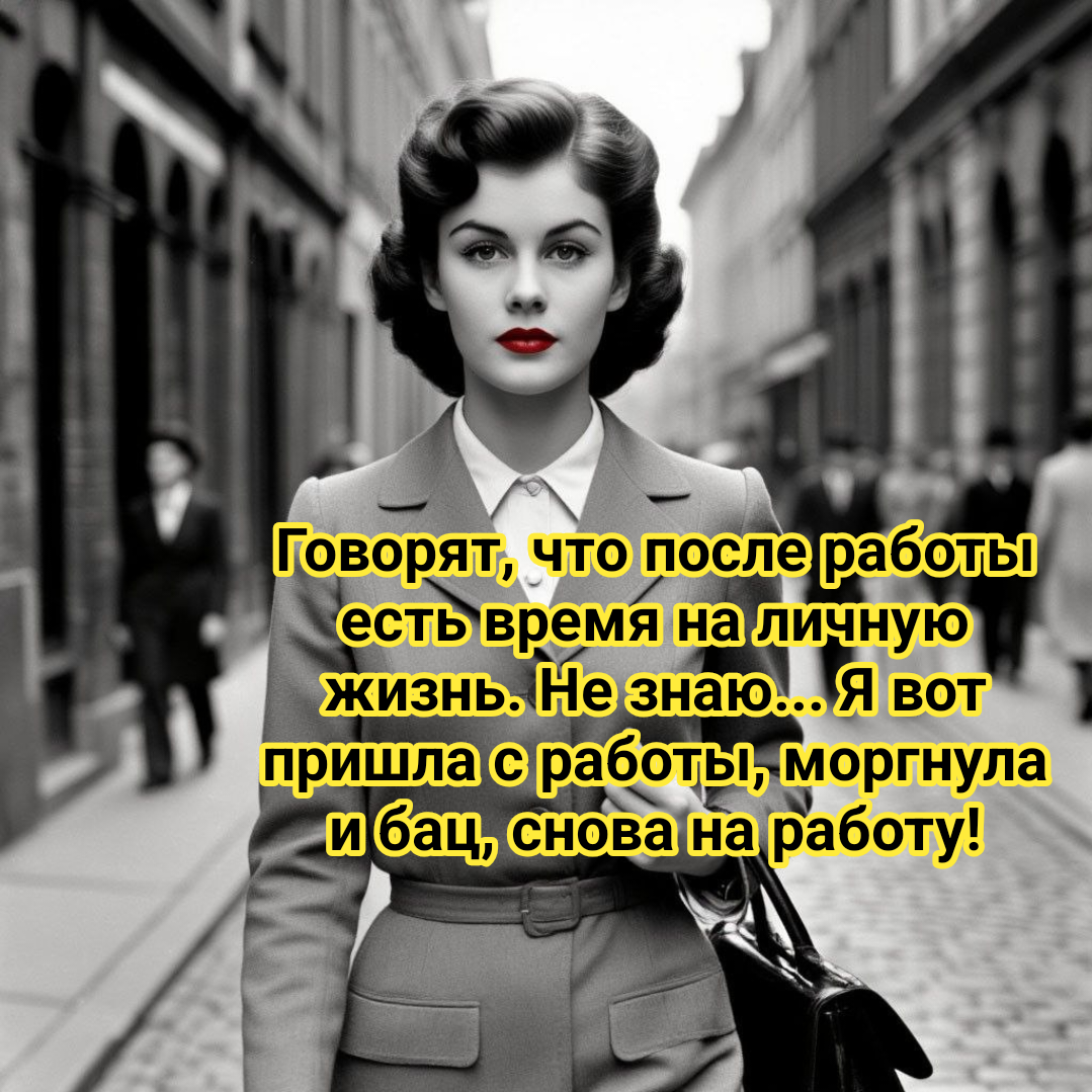 иллюстрация автора