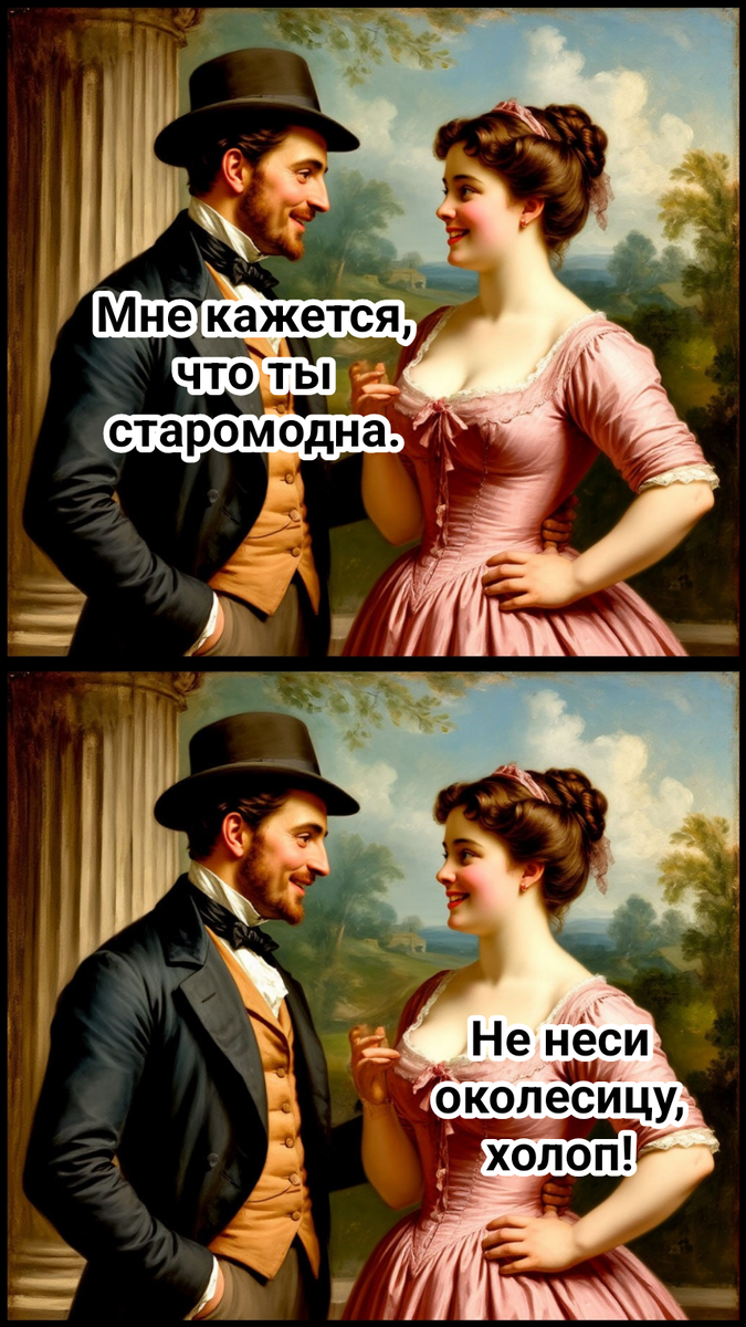 иллюстрация автора